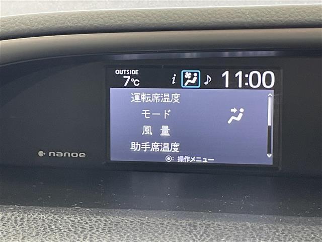 ヴォクシー ハイブリッドＺＳ　煌ＩＩＩ　純正１０型ナビ　純正１２型後席モニター　シートヒーター　バックカメラ　両側パワスラ　ハーフレザー　コーナーセンサー　ＥＴＣ　セーフティセンス　衝突軽減　前後ドラレコ　ＬＥＤオートライト　フォグ　禁煙車（7枚目）
