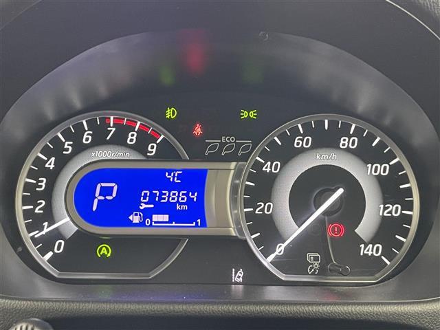 デイズルークス ハイウェイスター Gターボ 純正ナビ 全方位カメラ クルコン 禁煙車 両側パワスラ フルセグTV Bluetooth 衝突軽減 クルコン 純正ドラレコ ETC コーナーセンサー ロールシェード ハーフレザー LEDライト フォグ(12枚目)