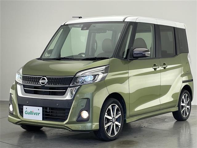 デイズルークス ハイウェイスター Gターボ 純正ナビ 全方位カメラ クルコン 禁煙車 両側パワスラ フルセグTV Bluetooth 衝突軽減 クルコン 純正ドラレコ ETC コーナーセンサー ロールシェード ハーフレザー LEDライト フォグ(16枚目)