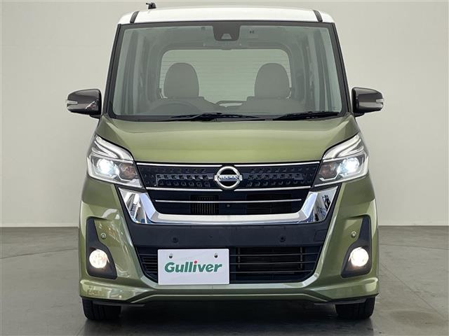 デイズルークス ハイウェイスター Gターボ 純正ナビ 全方位カメラ クルコン 禁煙車 両側パワスラ フルセグTV Bluetooth 衝突軽減 クルコン 純正ドラレコ ETC コーナーセンサー ロールシェード ハーフレザー LEDライト フォグ(37枚目)