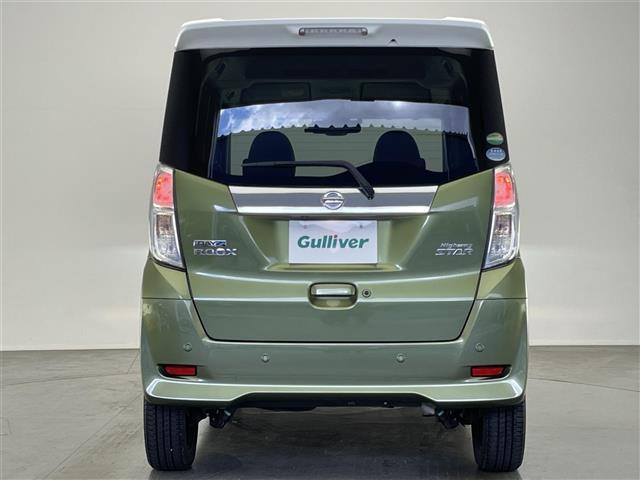 デイズルークス ハイウェイスター Gターボ 純正ナビ 全方位カメラ クルコン 禁煙車 両側パワスラ フルセグTV Bluetooth 衝突軽減 クルコン 純正ドラレコ ETC コーナーセンサー ロールシェード ハーフレザー LEDライト フォグ(38枚目)