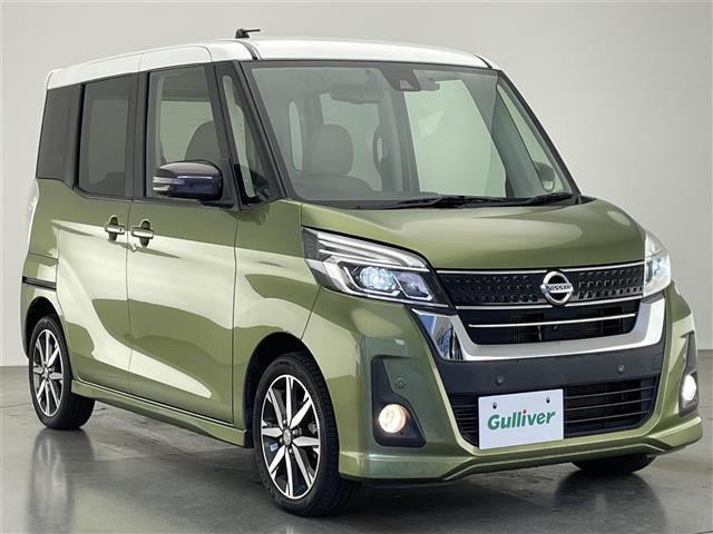 デイズルークス ハイウェイスター Gターボ 純正ナビ 全方位カメラ クルコン 禁煙車 両側パワスラ フルセグTV Bluetooth 衝突軽減 クルコン 純正ドラレコ ETC コーナーセンサー ロールシェード ハーフレザー LEDライト フォグ(41枚目)