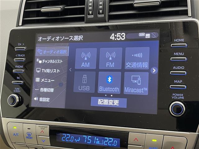 ランドクルーザープラド TX Lパッケージ メーカーナビ ムーンルーフ ベージュ革シート 全方位カメラ シートヒーター 前後ドラレコ BSM ETC2.0 セーフティセンス 衝突軽減 追従クルコン コーナーセンサー LEDオートライト フォグ(12枚目)