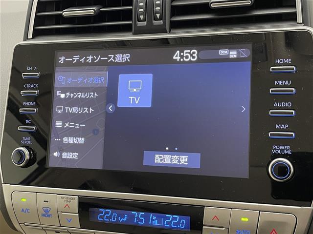 ランドクルーザープラド TX Lパッケージ メーカーナビ ムーンルーフ ベージュ革シート 全方位カメラ シートヒーター 前後ドラレコ BSM ETC2.0 セーフティセンス 衝突軽減 追従クルコン コーナーセンサー LEDオートライト フォグ(13枚目)