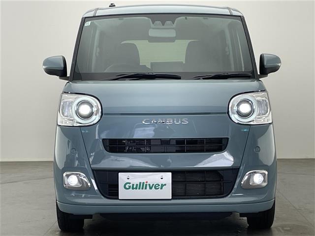 ムーヴキャンバス セオリーＧターボ　純正９型ＤＡ　バックカメラ　シートヒーター　ドリンクホルダーヒーター　フルセグＴＶ　カープレイ　ワイヤレス充電　両側パワスラ　スマアシＩＩＩ　衝突軽減　追従クルコン　コーナーセンサー　ＬＥＤライト　禁（37枚目）