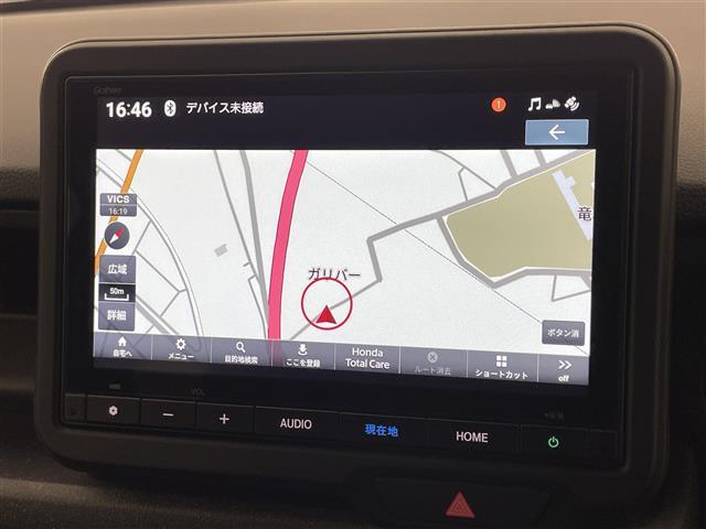 N-BOXカスタム ターボ 純正8型ナビ バックカメラ シートヒーター 両側パワスラ フルセグTV ハーフレザー ホンダセンシング 衝突軽減 追従クルコン ハンドル支援 パドルシフト 電動パーキング LEDオートライト 禁煙車(3枚目)