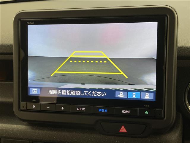 N-BOXカスタム ターボ 純正8型ナビ バックカメラ シートヒーター 両側パワスラ フルセグTV ハーフレザー ホンダセンシング 衝突軽減 追従クルコン ハンドル支援 パドルシフト 電動パーキング LEDオートライト 禁煙車(4枚目)
