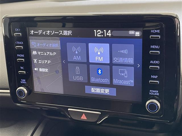 ヤリスクロス ハイブリッドZ アドベンチャー 純正8型DAナビ 全方位カメラ パーキングアシスト シートヒーター ハーフレザー HUD BSM 電動リアゲート 電動パーキング AC100V ETC 衝突軽減 追従クルコン コーナーセンサー 禁煙車(14枚目)
