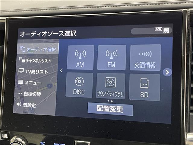 アルファード ２．５Ｓ　メーカーナビ　全方位カメラ　リアエンターテイメント　ＪＢＬ　ＤＶＤデッキ　パーキングアシスト　デジタルインナーミラー　ＢＳＭ　ＨＤＭＩ　セーフティセンス　衝突軽減　追従クルコン　ＬＥＤライト　禁煙車（11枚目）