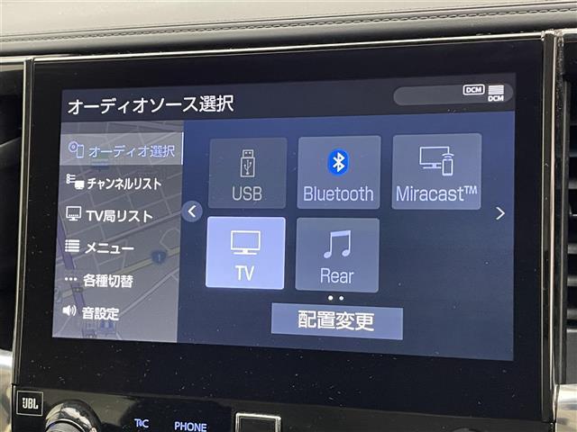 アルファード ２．５Ｓ　メーカーナビ　全方位カメラ　リアエンターテイメント　ＪＢＬ　ＤＶＤデッキ　パーキングアシスト　デジタルインナーミラー　ＢＳＭ　ＨＤＭＩ　セーフティセンス　衝突軽減　追従クルコン　ＬＥＤライト　禁煙車（12枚目）