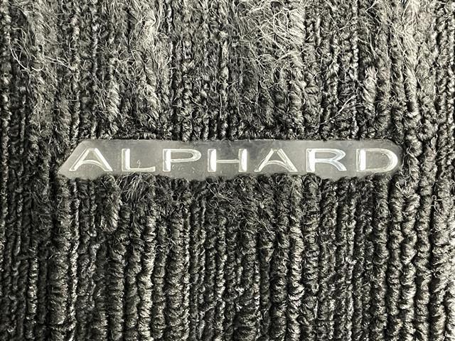 アルファード ２．５Ｓ　メーカーナビ　全方位カメラ　リアエンターテイメント　ＪＢＬ　ＤＶＤデッキ　パーキングアシスト　デジタルインナーミラー　ＢＳＭ　ＨＤＭＩ　セーフティセンス　衝突軽減　追従クルコン　ＬＥＤライト　禁煙車（28枚目）