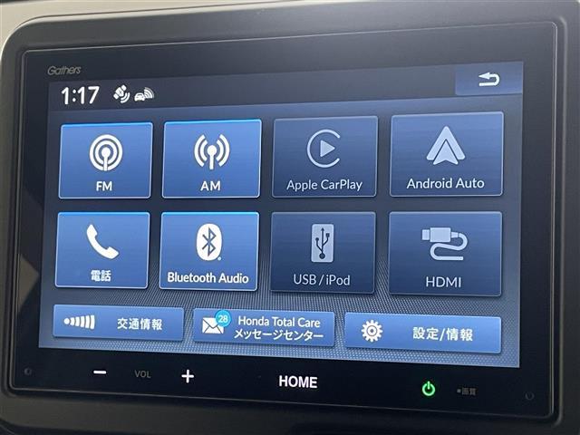 N-BOXカスタム ターボ 純正8型DA 全方位カメラ カープレイ シートヒーター パドルシフト ハーフレザー ホンダセンシング 衝突軽減 車線逸脱 LEDオートライト オートハイビーム コーナーセンサー 電子パーキング 禁煙車(3枚目)