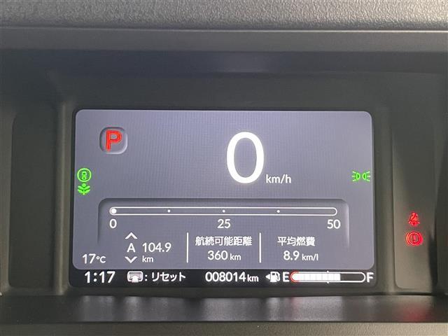 N-BOXカスタム ターボ 純正8型DA 全方位カメラ カープレイ シートヒーター パドルシフト ハーフレザー ホンダセンシング 衝突軽減 車線逸脱 LEDオートライト オートハイビーム コーナーセンサー 電子パーキング 禁煙車(10枚目)