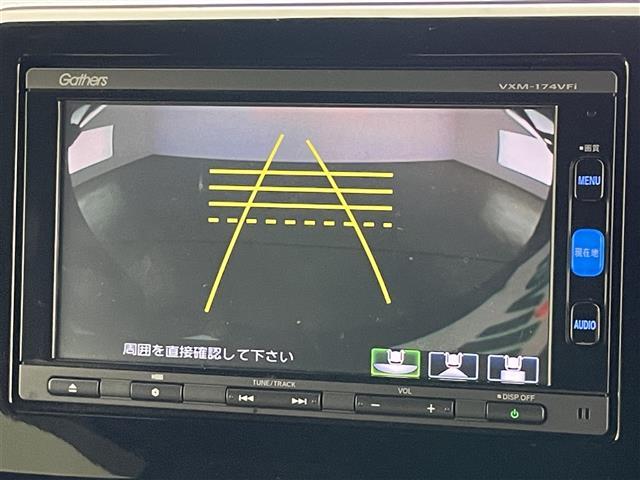Ｎ－ＢＯＸカスタム Ｇ・Ｌホンダセンシング　純正ナビ　バックカメラ　ＥＴＣ　禁煙車　ＴＶ　Ｂｌｕｅｔｏｏｔｈ　ＵＳＢ　パワースライドドア　ドラレコ　ＥＴＣ　ホンダセンシング　衝突軽減　追従クルコン　ＬＥＤオートライト　ハンドル支援　ナノイーＡＣ（5枚目）