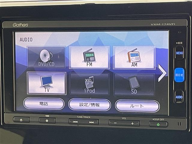 Ｎ－ＢＯＸカスタム Ｇ・Ｌホンダセンシング　純正ナビ　バックカメラ　ＥＴＣ　禁煙車　ＴＶ　Ｂｌｕｅｔｏｏｔｈ　ＵＳＢ　パワースライドドア　ドラレコ　ＥＴＣ　ホンダセンシング　衝突軽減　追従クルコン　ＬＥＤオートライト　ハンドル支援　ナノイーＡＣ（12枚目）