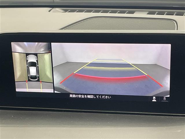 ＭＡＺＤＡ３ファストバック ２０Ｓプロアクティブ　ツーリングセレクション　純８．８型ナビ　ＢＯＳＥ　シートヒーター　全方位カメラ　ＨＤＭＩ　ＢＳＭ　ＨＵＤ　追従クルコン　フルセグ　ＤＶＤ　メモリーシート　パドルシフト　ステアリングヒーター　衝突軽減　コーナーセンサー　ＥＴＣ（4枚目）