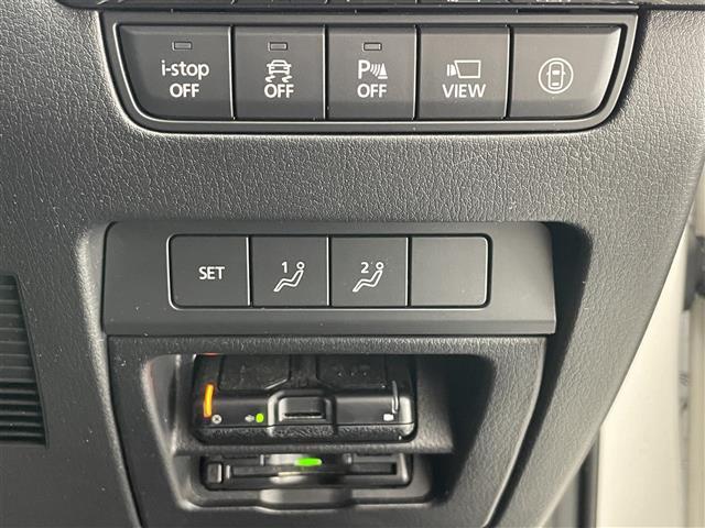 ＭＡＺＤＡ３ファストバック ２０Ｓプロアクティブ　ツーリングセレクション　純８．８型ナビ　ＢＯＳＥ　シートヒーター　全方位カメラ　ＨＤＭＩ　ＢＳＭ　ＨＵＤ　追従クルコン　フルセグ　ＤＶＤ　メモリーシート　パドルシフト　ステアリングヒーター　衝突軽減　コーナーセンサー　ＥＴＣ（9枚目）