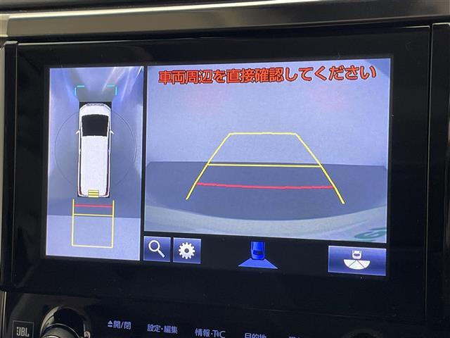 アルファードハイブリッド ＳＲ　Ｃパッケージ　メーカーナビ　Ｗムーンルーフ　リアエンターテイメント　全方位カメラ　ＪＢＬ　デジタルインナーミラー　ＢＳＭ　黒革　シートヒーター　ＡＣ１００Ｖ　ＨＤＭＩ　衝突軽減　追従クルコン　電動リアゲート　禁煙車（4枚目）
