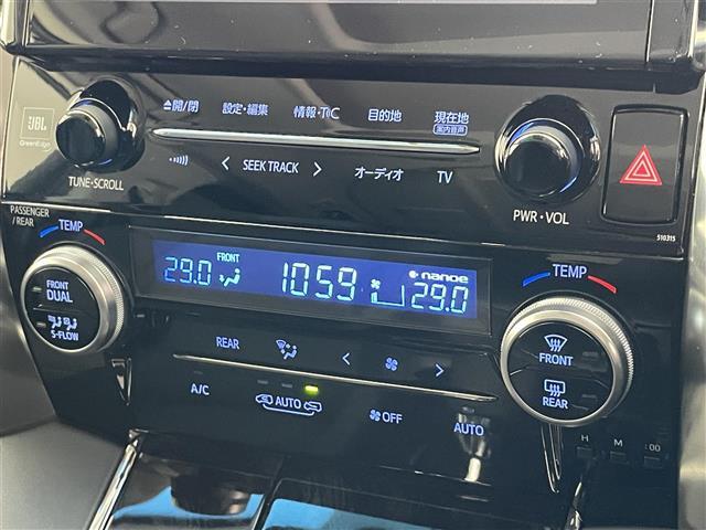 アルファードハイブリッド ＳＲ　Ｃパッケージ　メーカーナビ　Ｗムーンルーフ　リアエンターテイメント　全方位カメラ　ＪＢＬ　デジタルインナーミラー　ＢＳＭ　黒革　シートヒーター　ＡＣ１００Ｖ　ＨＤＭＩ　衝突軽減　追従クルコン　電動リアゲート　禁煙車（28枚目）