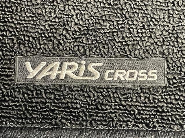 ヤリスクロス ハイブリッドZ 純正8型DAナビ 全方位カメラ パーキングアシスト ハーフレザー シートヒーター BSM HUD 前後ドラレコ ETC パワーバックドア ツートンカラー セーフティセンス 衝突軽減 追従クルコン 禁煙(26枚目)