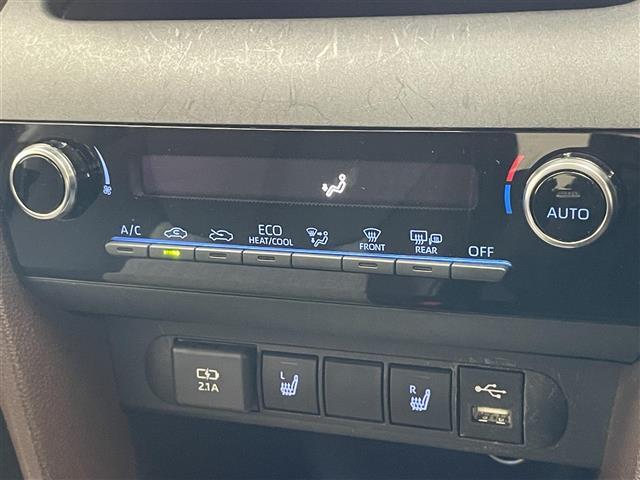 ヤリスクロス ハイブリッドZ 純正8型DAナビ 全方位カメラ パーキングアシスト ハーフレザー シートヒーター BSM HUD 前後ドラレコ ETC パワーバックドア ツートンカラー セーフティセンス 衝突軽減 追従クルコン 禁煙(29枚目)