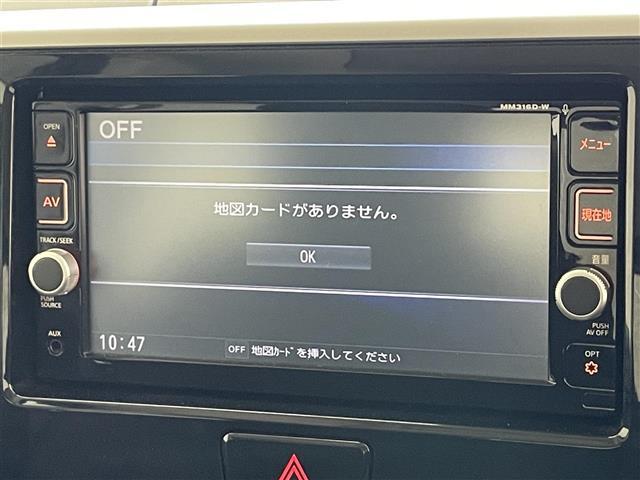 デイズルークス ハイウェイスター X 純正ナビ 全方位カメラ ドラレコ 禁煙 フルセグTV Bluetooth ETC USB 両側パワスラ エマブレ 衝突軽減 オートハイビーム HIDオートライト フォグ 純正フロアマット リアシェード(3枚目)