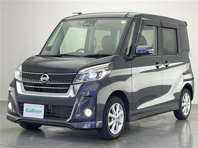 デイズルークス ハイウェイスター X 純正ナビ 全方位カメラ ドラレコ 禁煙 フルセグTV Bluetooth ETC USB 両側パワスラ エマブレ 衝突軽減 オートハイビーム HIDオートライト フォグ 純正フロアマット リアシェード(16枚目)