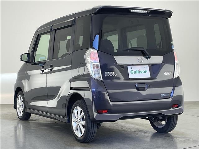 デイズルークス ハイウェイスター X 純正ナビ 全方位カメラ ドラレコ 禁煙 フルセグTV Bluetooth ETC USB 両側パワスラ エマブレ 衝突軽減 オートハイビーム HIDオートライト フォグ 純正フロアマット リアシェード(18枚目)