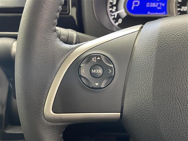 デイズルークス ハイウェイスター X 純正ナビ 全方位カメラ ドラレコ 禁煙 フルセグTV Bluetooth ETC USB 両側パワスラ エマブレ 衝突軽減 オートハイビーム HIDオートライト フォグ 純正フロアマット リアシェード(28枚目)