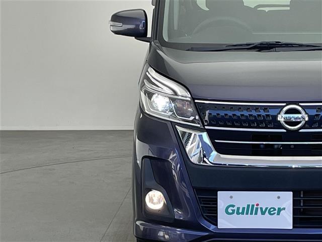 デイズルークス ハイウェイスター X 純正ナビ 全方位カメラ ドラレコ 禁煙 フルセグTV Bluetooth ETC USB 両側パワスラ エマブレ 衝突軽減 オートハイビーム HIDオートライト フォグ 純正フロアマット リアシェード(34枚目)