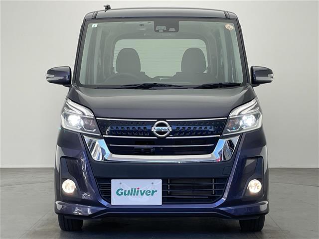 デイズルークス ハイウェイスター X 純正ナビ 全方位カメラ ドラレコ 禁煙 フルセグTV Bluetooth ETC USB 両側パワスラ エマブレ 衝突軽減 オートハイビーム HIDオートライト フォグ 純正フロアマット リアシェード(37枚目)