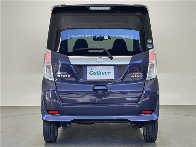 デイズルークス ハイウェイスター X 純正ナビ 全方位カメラ ドラレコ 禁煙 フルセグTV Bluetooth ETC USB 両側パワスラ エマブレ 衝突軽減 オートハイビーム HIDオートライト フォグ 純正フロアマット リアシェード(38枚目)