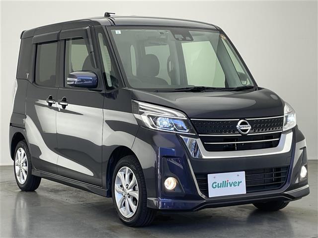 デイズルークス ハイウェイスター X 純正ナビ 全方位カメラ ドラレコ 禁煙 フルセグTV Bluetooth ETC USB 両側パワスラ エマブレ 衝突軽減 オートハイビーム HIDオートライト フォグ 純正フロアマット リアシェード(41枚目)