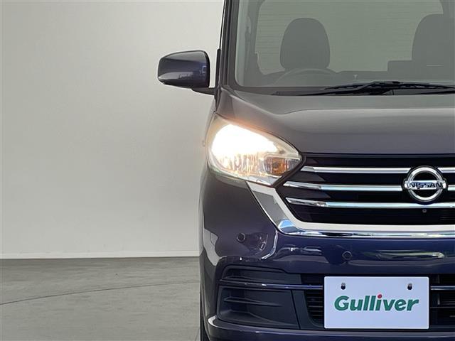 デイズルークス Ｘ　Ｖセレクション　純正ナビ　全方位カメラ　ドラレコ　禁煙車　フルセグＴＶ　ＤＶＤ　Ｂｌｕｅｔｏｏｔｈ　ＥＴＣ　両側パワスラ　衝突軽減　コーナーセンサー　純正マット　リアシェード　リアシーリングファン　純正１４インチＡＷ（34枚目）