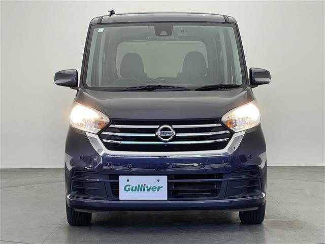 デイズルークス Ｘ　Ｖセレクション　純正ナビ　全方位カメラ　ドラレコ　禁煙車　フルセグＴＶ　ＤＶＤ　Ｂｌｕｅｔｏｏｔｈ　ＥＴＣ　両側パワスラ　衝突軽減　コーナーセンサー　純正マット　リアシェード　リアシーリングファン　純正１４インチＡＷ（37枚目）