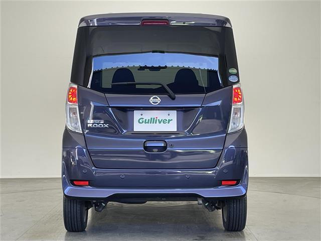 デイズルークス Ｘ　Ｖセレクション　純正ナビ　全方位カメラ　ドラレコ　禁煙車　フルセグＴＶ　ＤＶＤ　Ｂｌｕｅｔｏｏｔｈ　ＥＴＣ　両側パワスラ　衝突軽減　コーナーセンサー　純正マット　リアシェード　リアシーリングファン　純正１４インチＡＷ（38枚目）