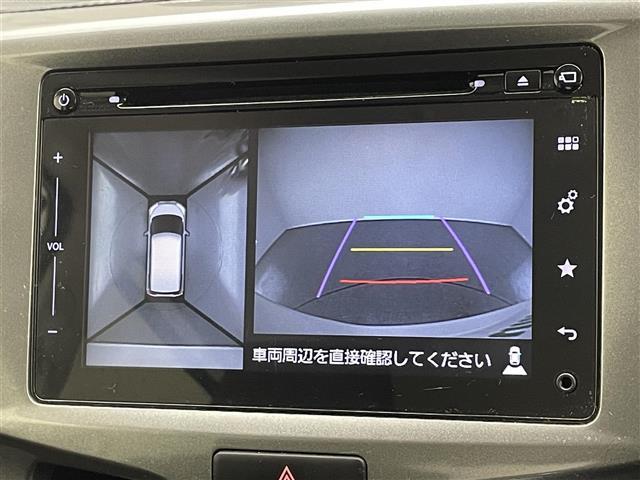 デリカＤ：２ ハイブリッドＳＺ　ナビパッケージ　純正ナビ　全方位カメラ　シートヒーター　フルセグＴＶ　ＢＴ　両側パワスラ　ＥＴＣ　デュアルカメラブレーキ　衝突軽減　車線逸脱　クルーズコントロール　ＨＩＤオートライト　フォグランプ　純正フロアマット（4枚目）