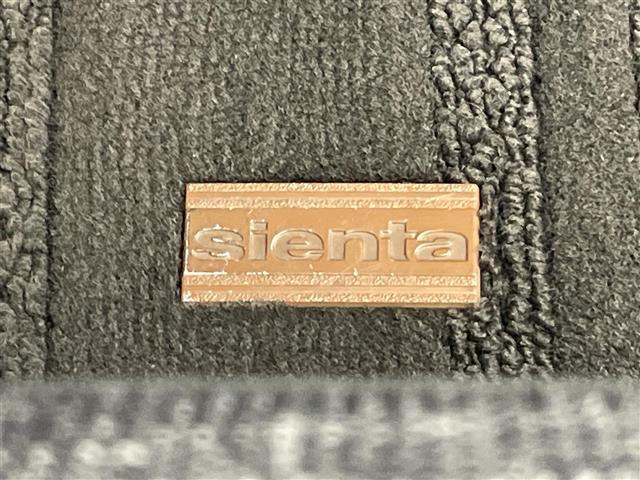 シエンタ ハイブリッドＺ　純正１０．５型ナビ　全方位カメラ　禁煙車　シートヒーター　ステアリングヒーター　内蔵型前後ドラレコ　純正１５インチＯＰアルミ　ＥＴＣ　ＢＳＭ　セーフティセンス　衝突軽減　追従クルコン　コーナーセンサー（27枚目）