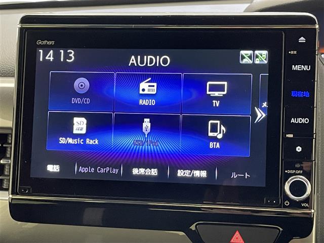 Ｎ－ＢＯＸカスタム Ｌターボ　スタイル＋ブラック　純正８型ナビ　シートヒーター　禁煙車　バックカメラ　フルセグＴＶ　ＢＴ　カープレイ　純正ドラレコ　両側パワスラ　ハーフレザー　パーキングセンサー　ホンダセンシング　衝突軽減　追従クルコン　ハンドル支援（12枚目）