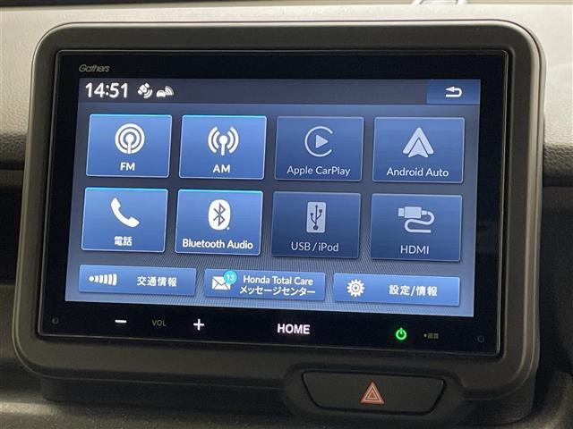 N-BOXカスタム ターボコーディネートスタイル 純正8型DA バックカメラ シートヒーター ETC 両側パワスラ ハーフレザーシート カープレイ 電動パーキング LEDオートライト ホンダセンシング 衝突軽減 追従クルコン コーナーセンサー 禁煙車(3枚目)