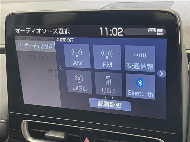 アクア Z 純正10.5型DAナビ 全方位カメラ DVDデッキ フルセグTV AC100V電源 BSM 録画機能付きミラー セーフティセンス 衝突軽減 追従クリコン LEDオートライト コーナーセンサー 禁煙車(12枚目)