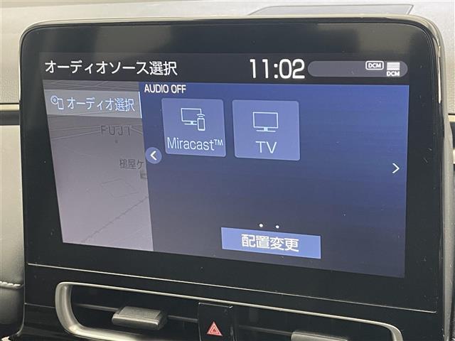 アクア Z 純正10.5型DAナビ 全方位カメラ DVDデッキ フルセグTV AC100V電源 BSM 録画機能付きミラー セーフティセンス 衝突軽減 追従クリコン LEDオートライト コーナーセンサー 禁煙車(13枚目)