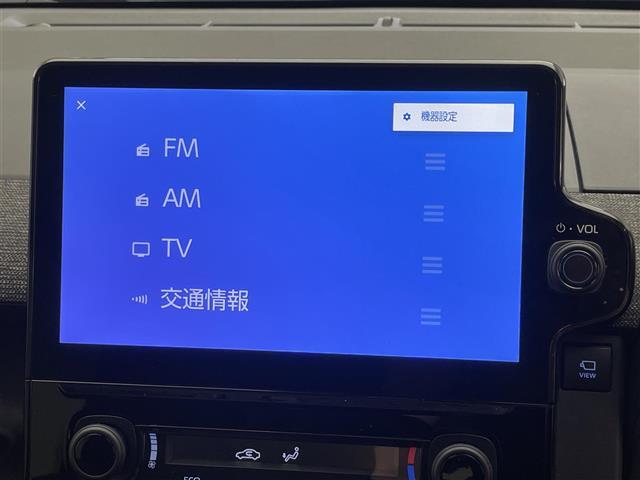 シエンタ ハイブリッドZ 純正10.5型DAナビ 全方位カメラ シートヒーター ハンドルヒーター リアサーキュレーター 両側パワスラ 前後ドラレコ セーフティセンス 衝突軽減 追従クルコン A100V電源 ETC2.0 禁煙車(12枚目)
