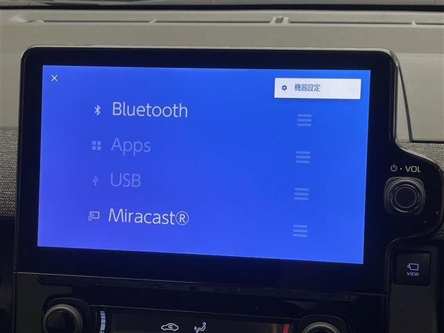 シエンタ ハイブリッドZ 純正10.5型DAナビ 全方位カメラ シートヒーター ハンドルヒーター リアサーキュレーター 両側パワスラ 前後ドラレコ セーフティセンス 衝突軽減 追従クルコン A100V電源 ETC2.0 禁煙車(13枚目)