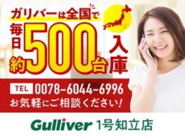 ヤリス ハイブリッドＺ　純正８型ＤＡ　ナビ　シートヒーター　禁煙車　バックカメラ　スマホ連動　前後ドラレコ　ＥＴＣ　セーフティセンス　衝突軽減　追従クルコン　車線逸脱　ＬＥＤオートライト　コーナーセンサー　純正フロアマット（2枚目）