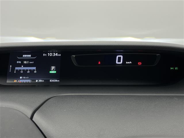 セレナ ハイウェイスターＶセレクションＩＩ　純正９型ナビ　純正１１型後席モニター　禁煙　両側パワスラ　エアロ　バックカメラ　フルセグ　ＤＶＤ　ブルーレイ　ＥＴＣ　ＬＥＤオートライト　フォグランプ　純正アルミ　衝突軽減　クルコン　純正フロアマット（12枚目）