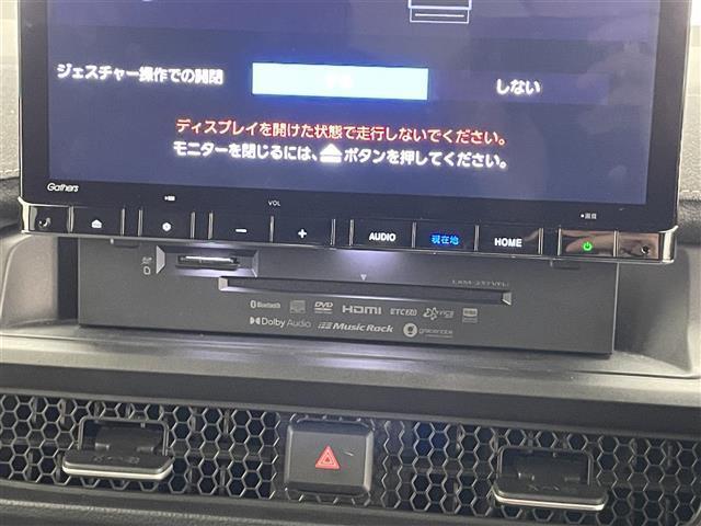 �X���݌ɈȊO�ɂ��S����S���䁦�̍݌ɂ���A�҂�����ȂP�������Ă��܂��I���Q�O�Q�R�N�P�O�����݂̍݌ɑ䐔�ł��B����ς̉\��������܂��B