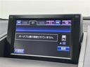 ＨＳ２５０ｈ　バージョンＣ　純正ナビ　バックカメラ　本革シート　シートヒーター　パワーシート　レーダークルーズ　フルセグＴＶ　Ｂｌｕｅｔｏｏｔｈ　ＥＴＣ　純正フロアマット　純正アルミ　ＬＥＤヘッドライト　フォグランプ　ＵＳＢ(4枚目)