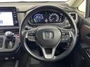 ｅ：ＨＥＶアブソルート・ＥＸ　純正１０型ナビ　ＨＤＭＩ　全方位カメラ　純正後席モニター　ＡｐｐｌｅＣａｒＰｌａｙ　電動リアゲート　パーキングアシスト　ホンダセンシング　衝突軽減　レーダークルーズ　両側パワスラ　純正ドラレコ　ＥＴＣ（9枚目）