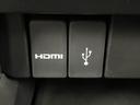 ｅ：ＨＥＶアブソルート・ＥＸ　純正１０型ナビ　ＨＤＭＩ　全方位カメラ　純正後席モニター　ＡｐｐｌｅＣａｒＰｌａｙ　電動リアゲート　パーキングアシスト　ホンダセンシング　衝突軽減　レーダークルーズ　両側パワスラ　純正ドラレコ　ＥＴＣ（11枚目）